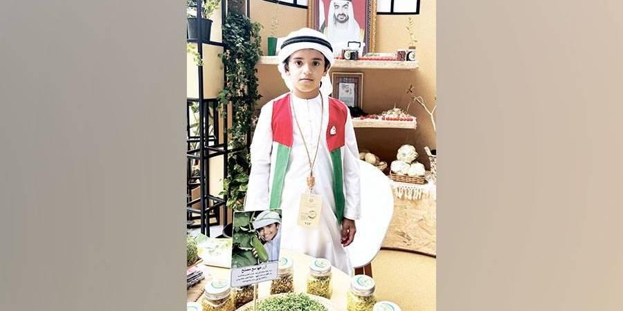 مصلح العرياني.. أصغر مزارع إماراتي