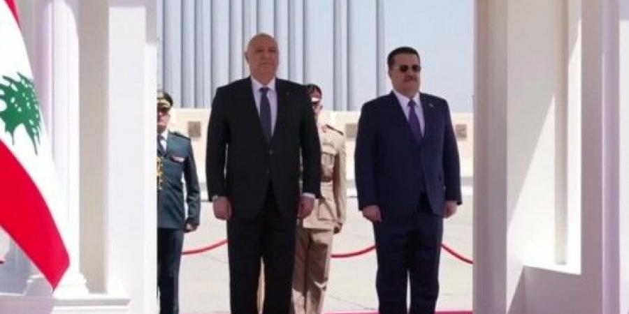 الرئيس اللبناني في بغداد: بحث في العلاقات الثنائية ومواقف متطابقة بشأن القضايا الإقليمية