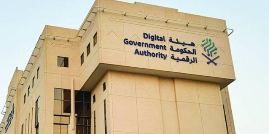 إطلاق مؤشر كفاءة المواقع الإلكترونية والمحتوى الرقمي