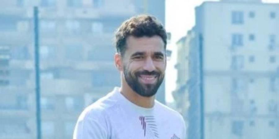 ما هي آخر تطورات ملف تجديد عقد عبد الله السعيد مع الزمالك؟ اعرف التفاصيل