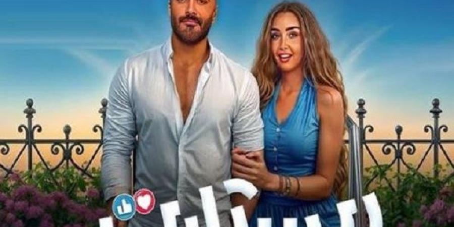 "ريستارت" لـ تامر حسني يحقق 8 ملايين جنيه ثاني أيام عيد الأضحي