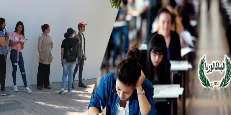 أكثر من 151 ألف مترشّح يستأنفون اختبارات البكالوريا