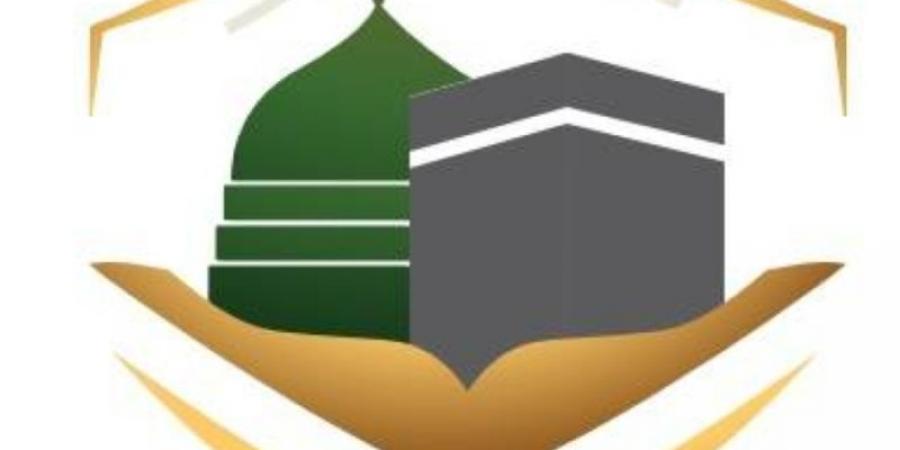 إصدار شهادات إتمام الحج عبر تطبيق نسك