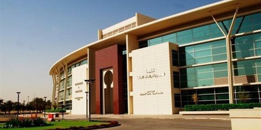 وظيفة جامعة.. جامعة الفيصل تعلن عن حاجتها لتعيين أعضاء هيئة التدريس 2025.. سجل هنا