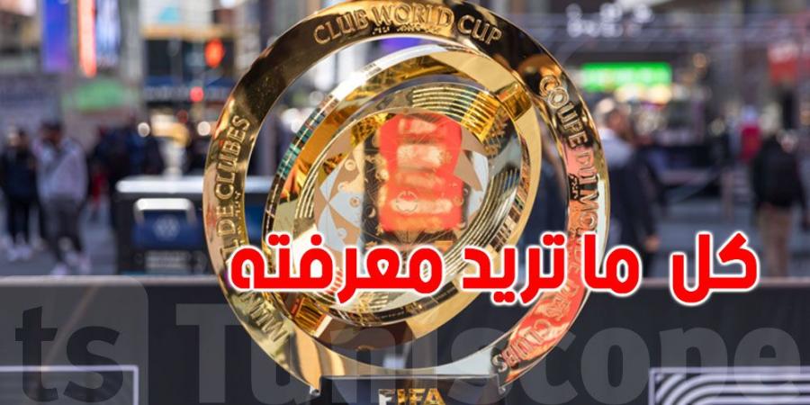 الكشف عن حكام مواجهات كأس العالم للأندية 2025.. تعرف على الأسماء