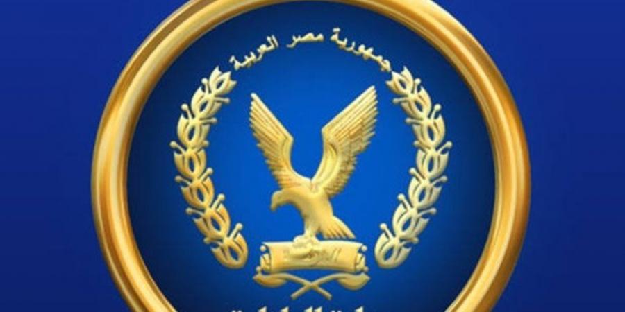 كشف حقيقة التعدي على نجل مواطن فى البحيرة وعدم ضبط المتهمين