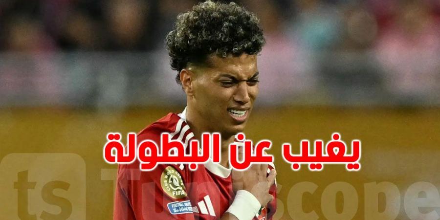 الأهلي يُعلن غياب إمام عاشور رسميًا بعد إصابته أمام إنتر ميامي