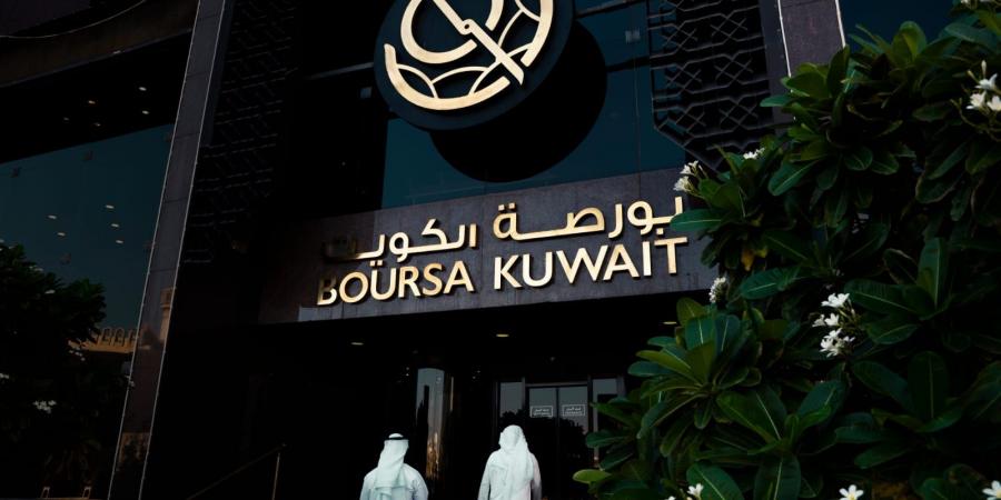 بورصة الكويت تنهي تعاملات بداية الأسبوع على ارتفاع مؤشراتها