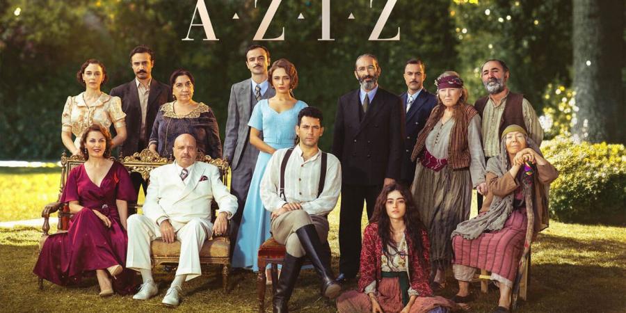 مسلسل عزيز الحلقة 4
