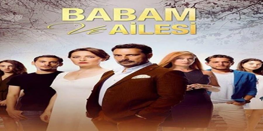 مسلسل ابي وعائلتة الحلقة 1