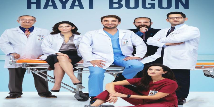 مسلسل حياة اليوم الحلقة 3