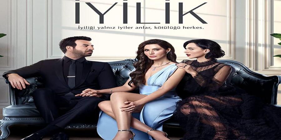 مسلسل الطيبة الحلقة 6