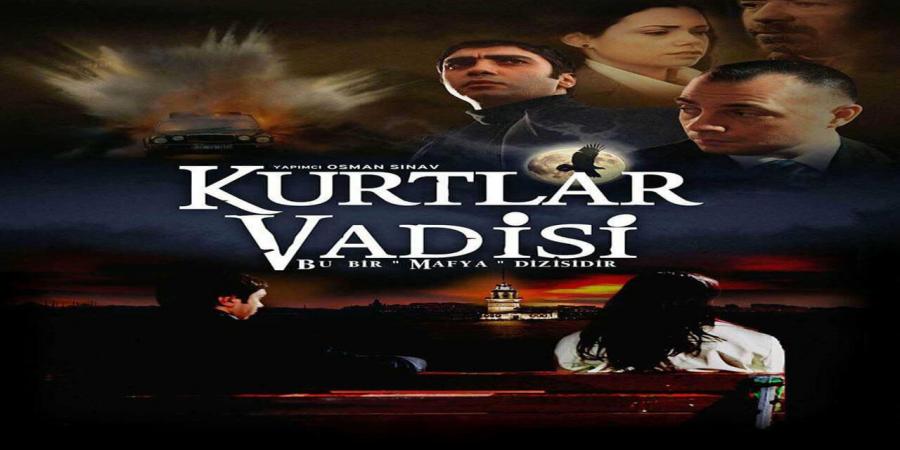 مسلسل وادي الذئاب الكمين الموسم الاول الحلقة 9 نهاية الموسم