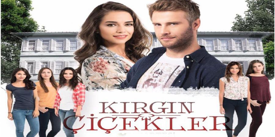مسلسل الازهار الحزينة الموسم الاول الحلقة 25