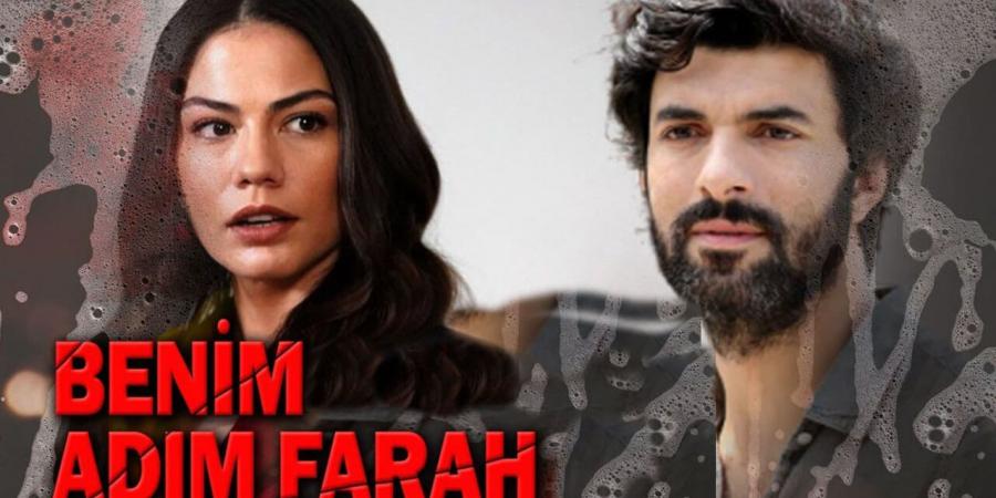 مسلسل اسمي فرح الحلقة 6