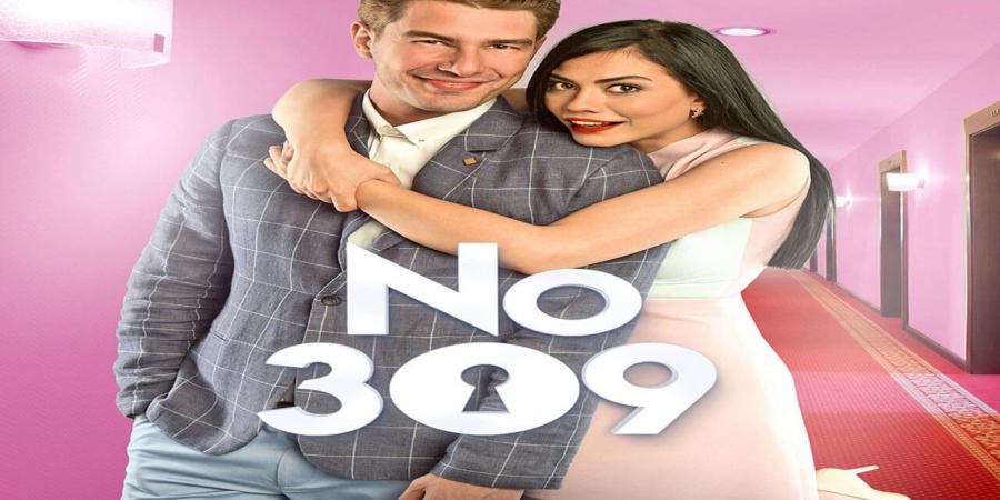 مسلسل الغرفة 309 الحلقة 6