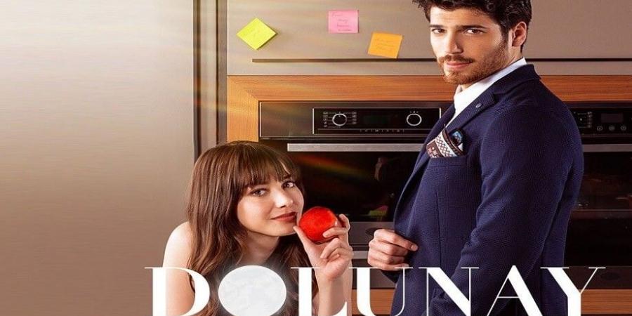 مسلسل البدر الحلقة 4