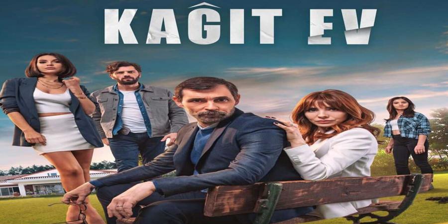مسلسل بيت من ورق الحلقة 2