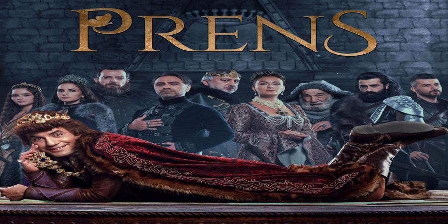 مسلسل الامير الموسم الاول الحلقة 2