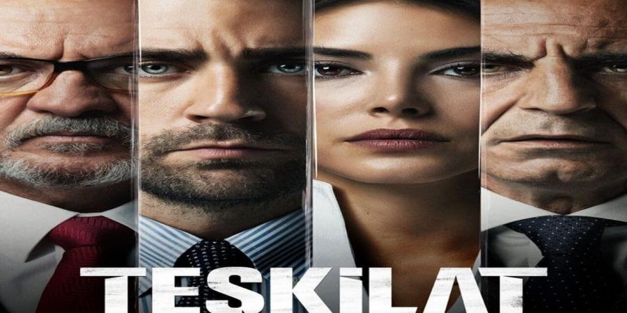 مسلسل المنظمة الحلقة 23