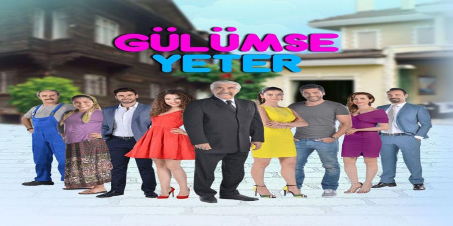 مسلسل يكفي ان تبتسم الموسم الاول الحلقة 2