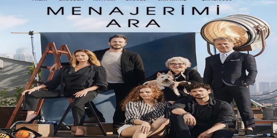 مسلسل اتصل بمدير اعمالي الحلقة 6