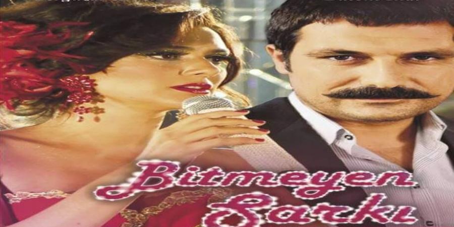 مسلسل الاغنية التي لا تنتهي الحلقة 5