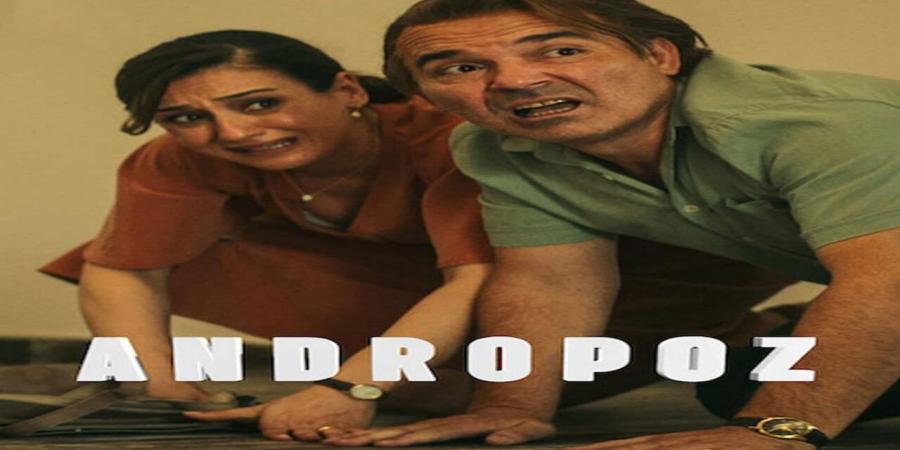 مسلسل رجل مع وقف التنفيذ الحلقة 2