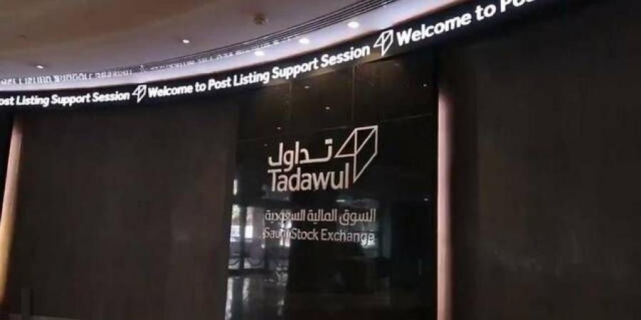 "تداول".. 3 صفقات خاصة على "أرامكو" و"العربي" بـ17.19 مليون ريال