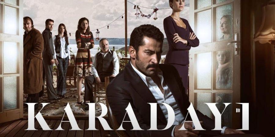 مسلسل القبضاي الموسم الاول الحلقة 15