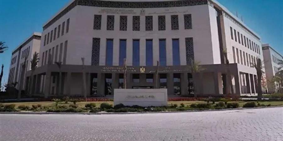 التعليم تعلن عن فرص متميزة للمعلمين للعمل بالمدارس المصرية اليابانية للعام الدراسي 2025 / 2026