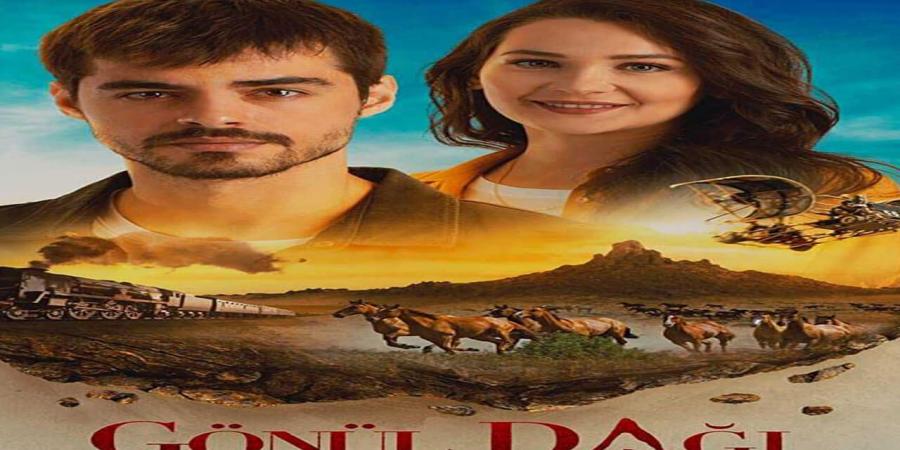 مسلسل جبل جونول الحلقة 30