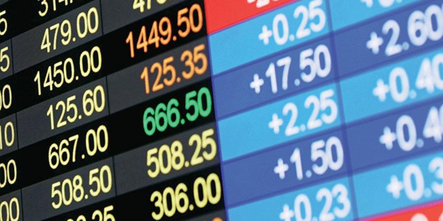 بورصة تونس: إطلاق تداول أسهم تأمينات البنك الوطني الفلاحي
