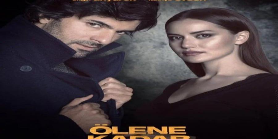 مسلسل حتى الممات الحلقة 1