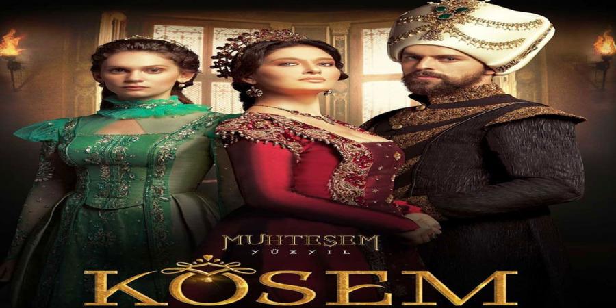مسلسل السلطانة كوسم الموسم الاول الحلقة 11