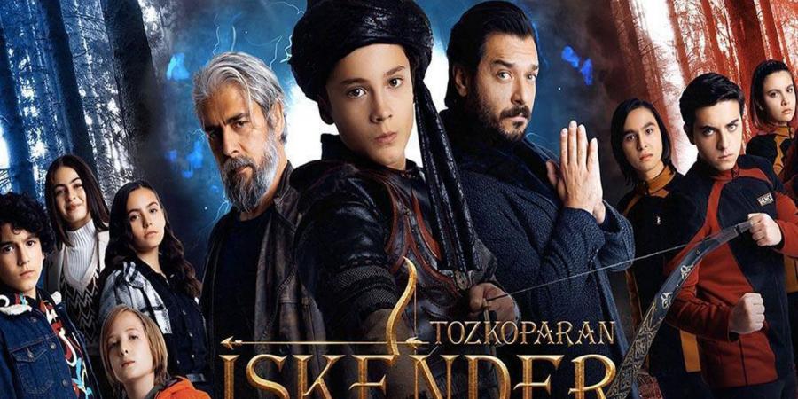 مسلسل اسكندر العاصف الموسم الاول الحلقة 4