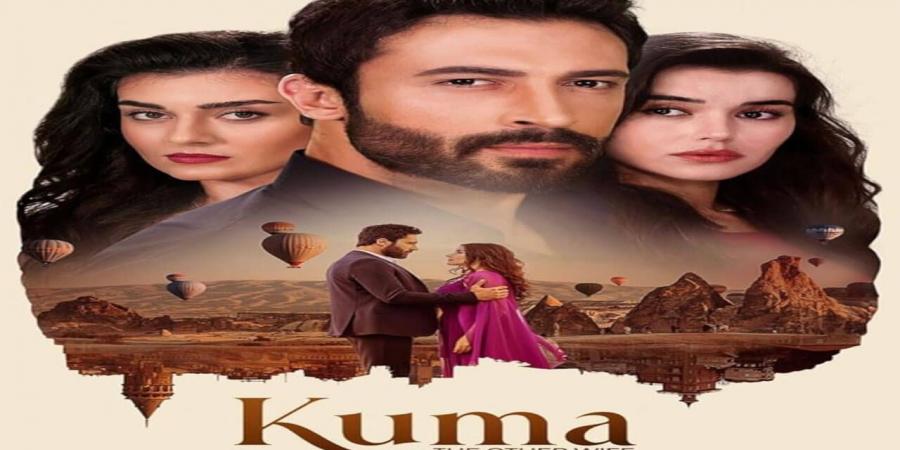 مسلسل الضرة الحلقة 4