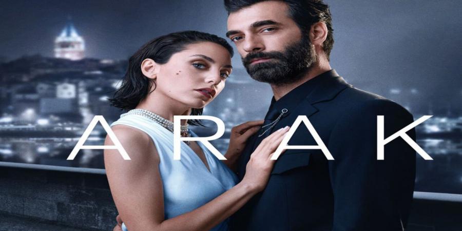 مسلسل كارا الحلقة 1