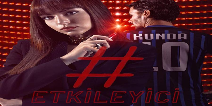 مسلسل المؤثر الحلقة 3