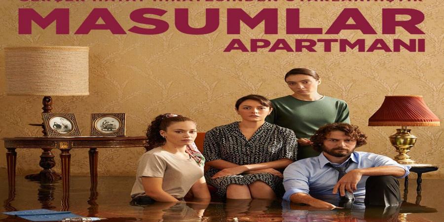 مسلسل شقة الابرياء الحلقة 10