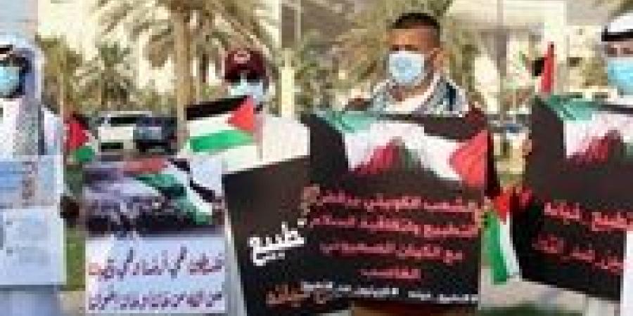الكويت تعلن حظر دخول اي أسرائيلي أراضيها