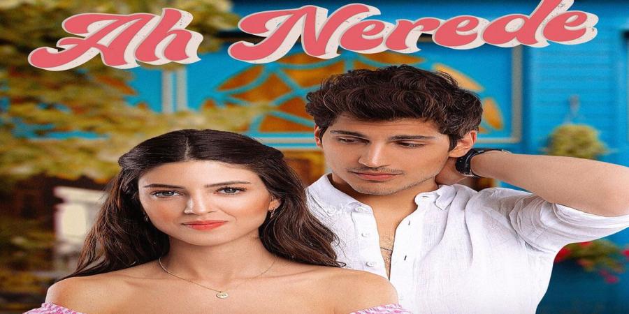 مسلسل اه اين الحلقة 2