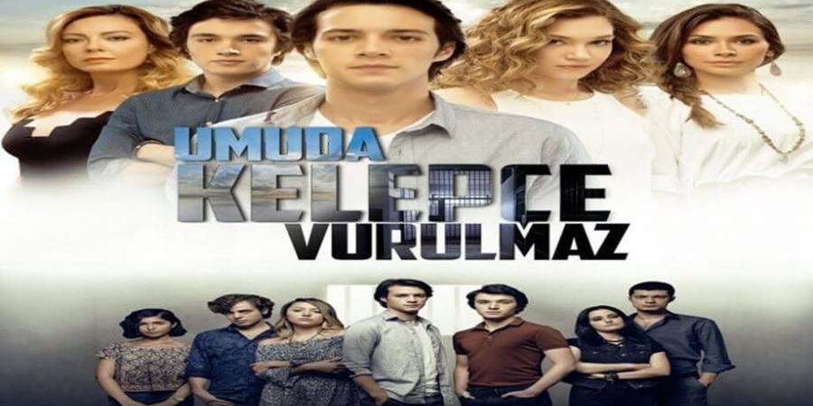 مسلسل الامل لا يمكن تقييده الحلقة 4