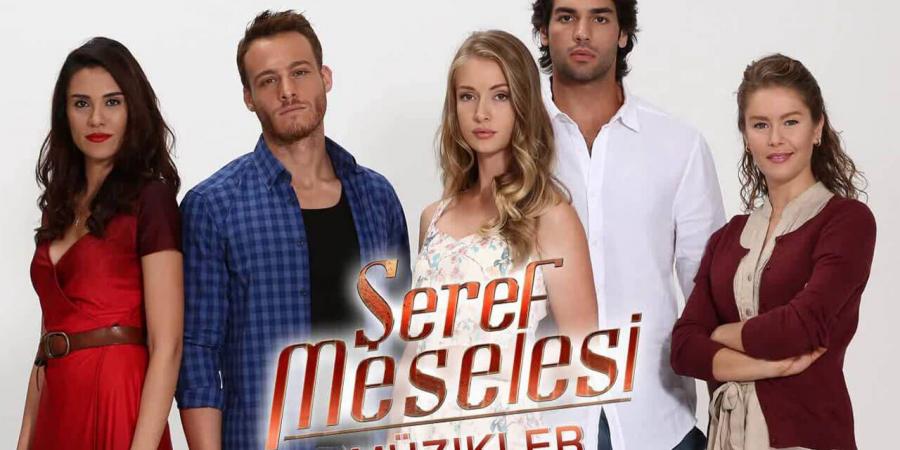 مسلسل مسالة شرف الحلقة 6