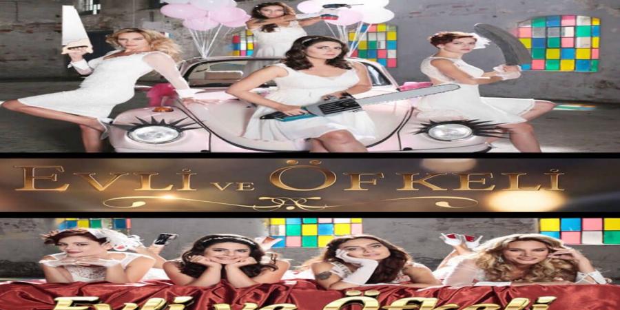 مسلسل متزوجات غاضبات الحلقة 6