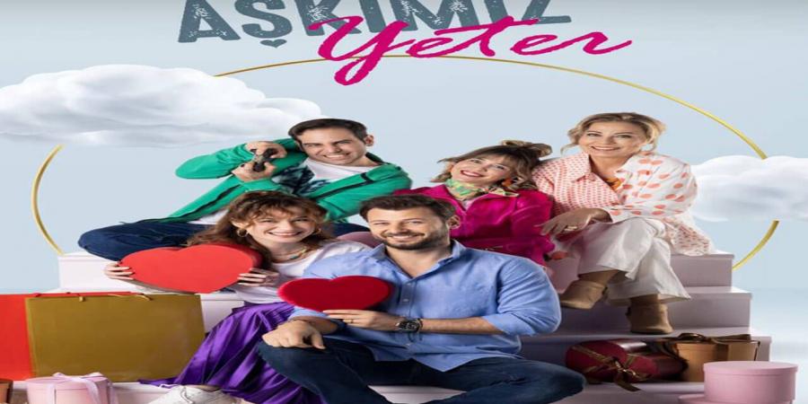 مسلسل حالة اجتماعية الحلقة 3