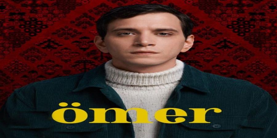 مسلسل عمر الحلقة 5
