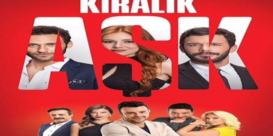 مسلسل حب للايجار الموسم الاول الحلقة 9