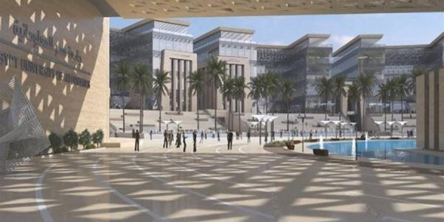 جامعة مصر للمعلوماتية تواصل صناعة أبطال الرياضة في 2025