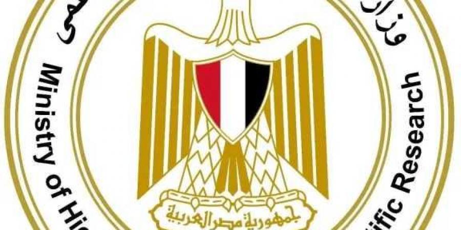 فتح باب تقليل الاغتراب لطلاب الثانوية العامة خلال الفترة من الخميس 14 أغسطس وحتى الإثنين 18 أغسطس 2025